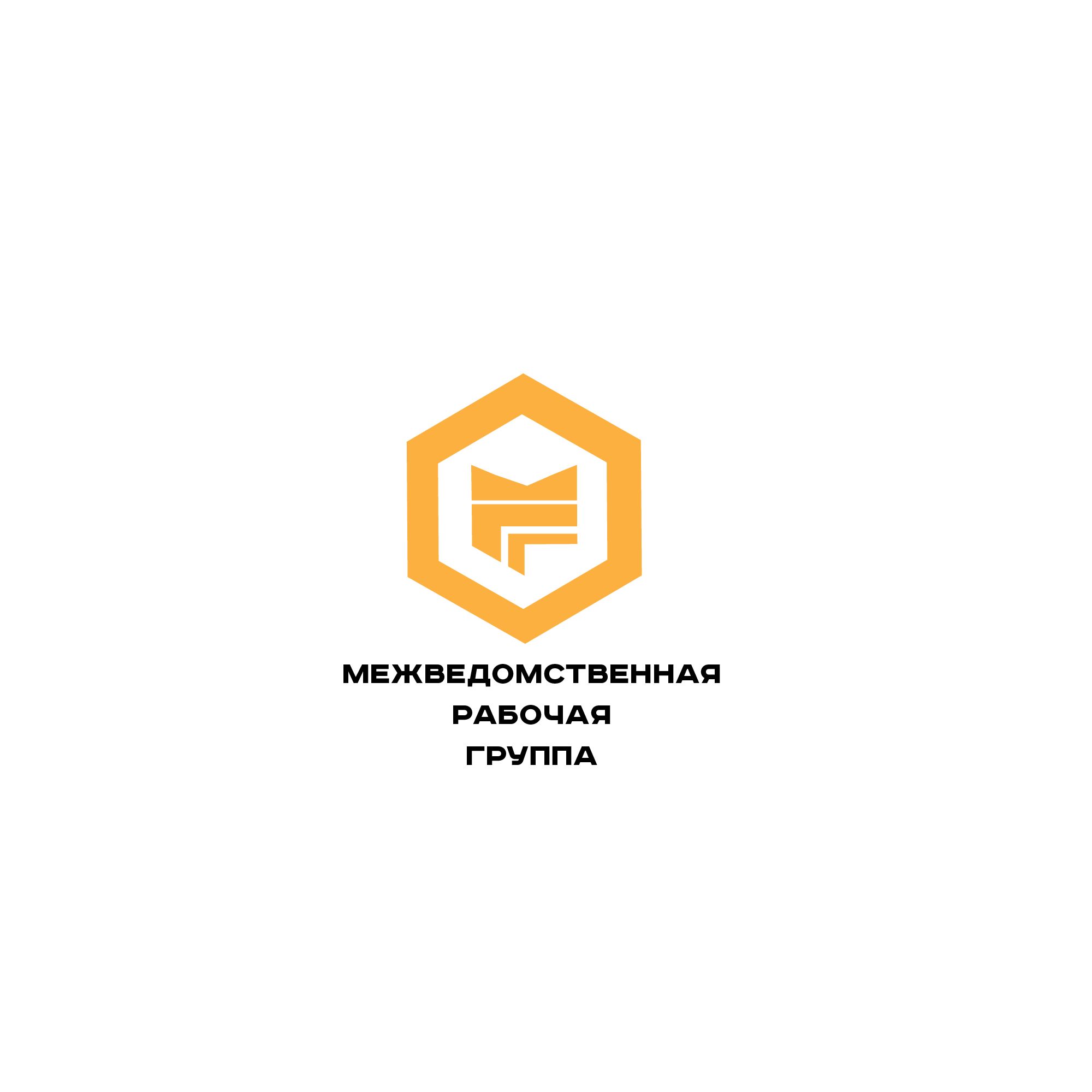 Логотип для Логотип МРГ в корпоративном стиле - дизайнер SmolinDenis