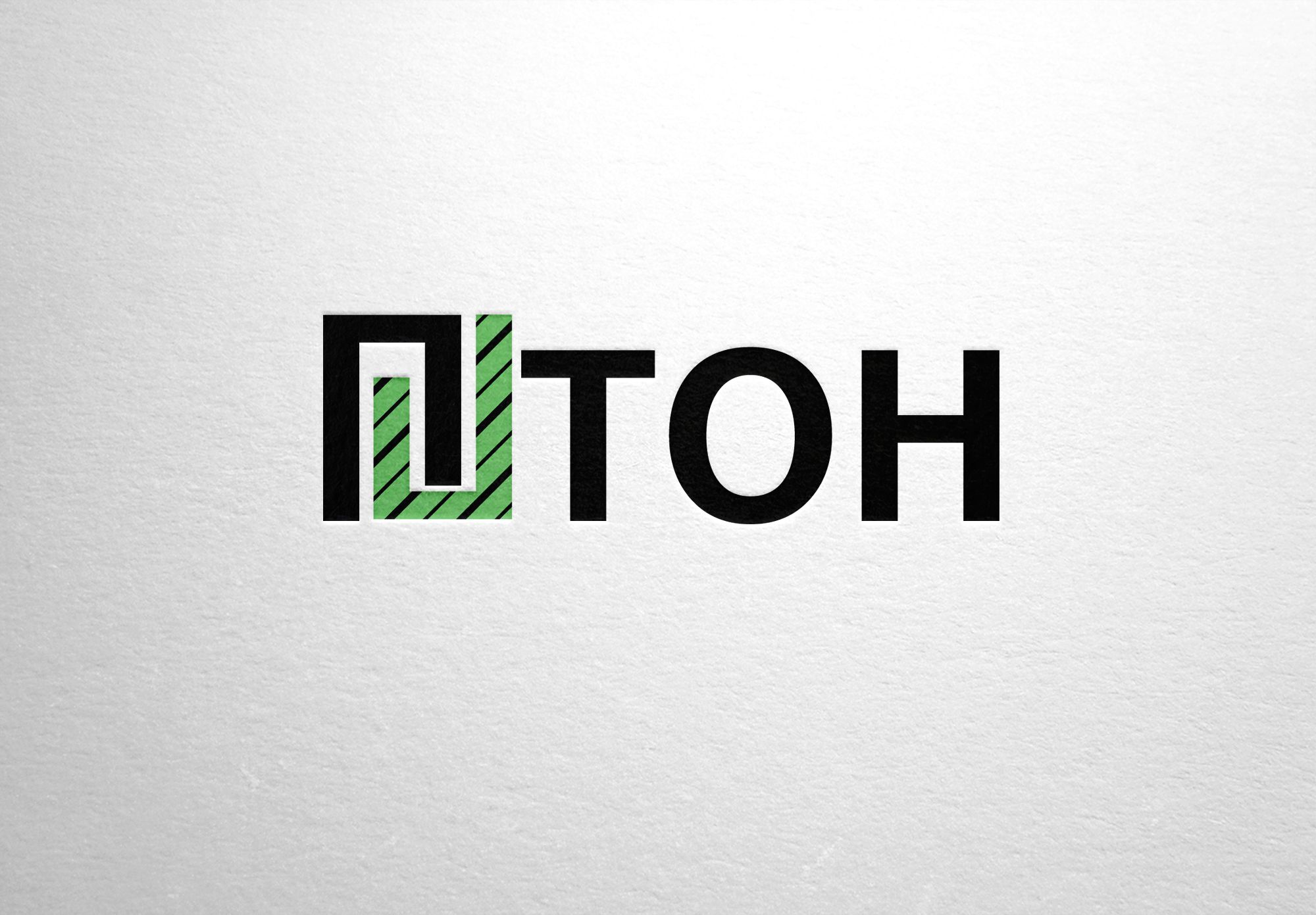 Логотип для производителя PITON / ПИТОН - дизайнер Sonya___