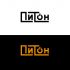 Логотип для производителя PITON / ПИТОН - дизайнер TatianaMatveeva