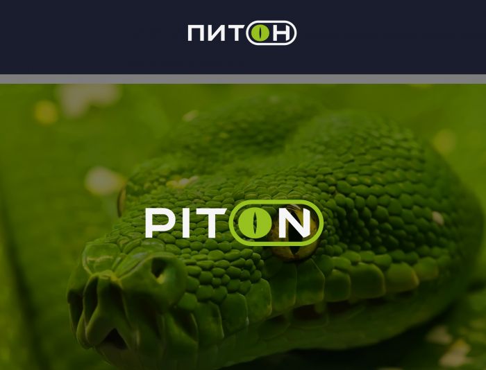Логотип для производителя PITON / ПИТОН - дизайнер U4po4mak