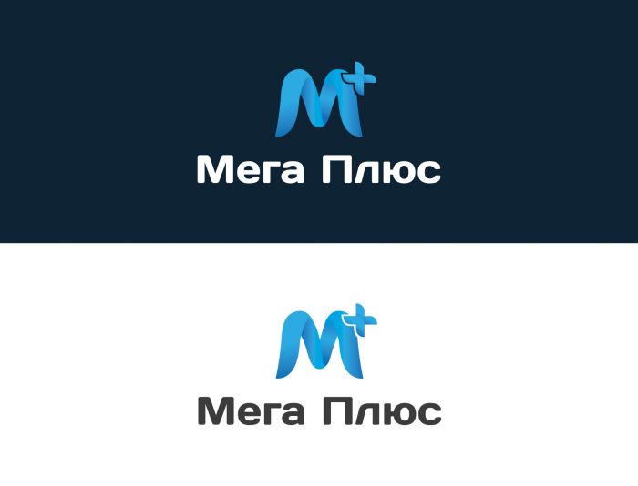 Лого и фирменный стиль для Мега Плюс или М+ - дизайнер comicdm
