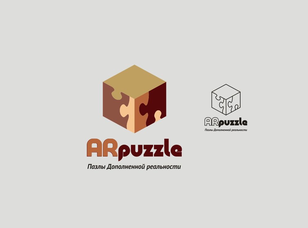 Логотип для ARpuzzle - дизайнер Lara2009