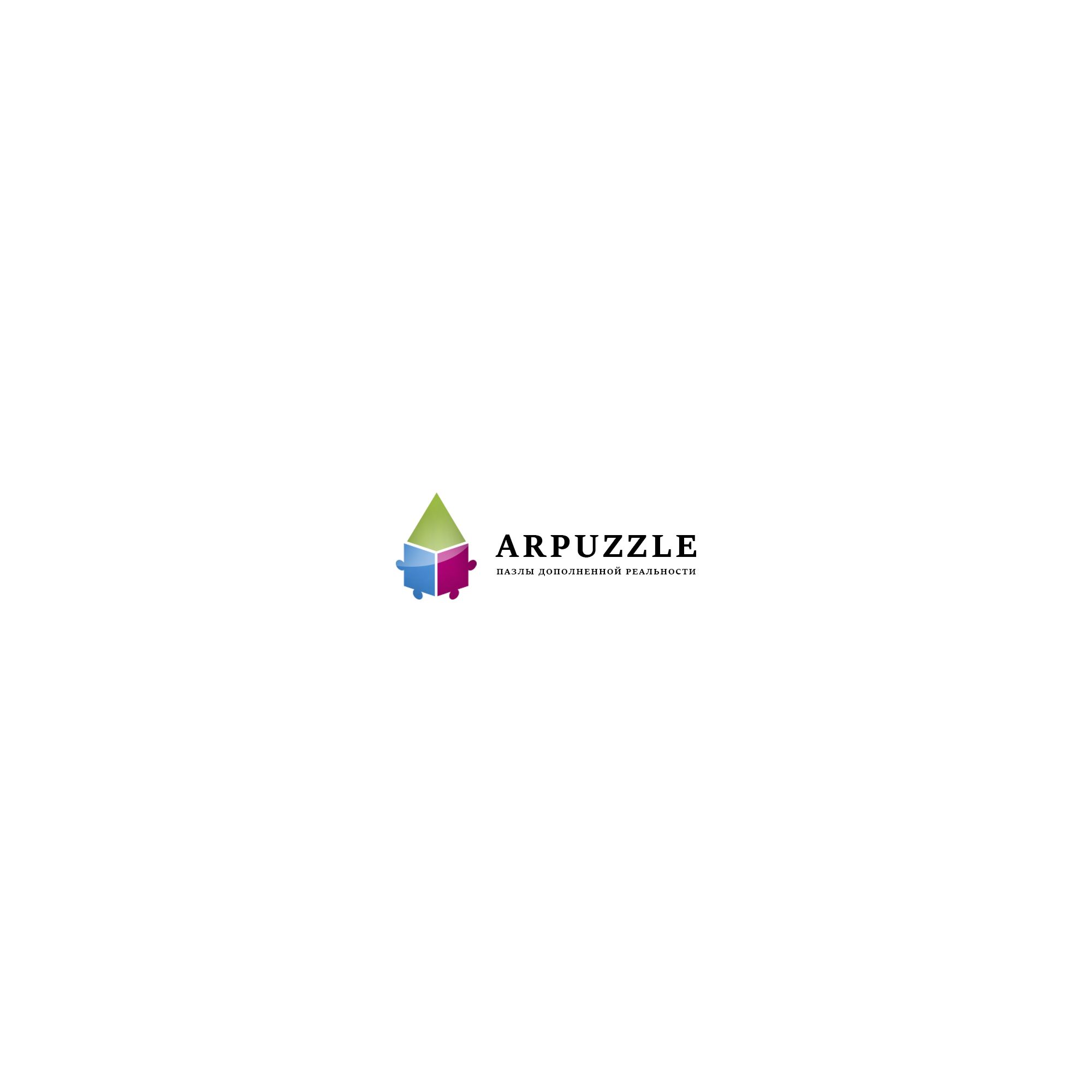 Логотип для ARpuzzle - дизайнер weste32
