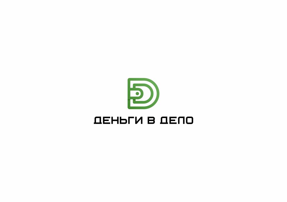 Логотип для Деньги в дело - дизайнер zozuca-a
