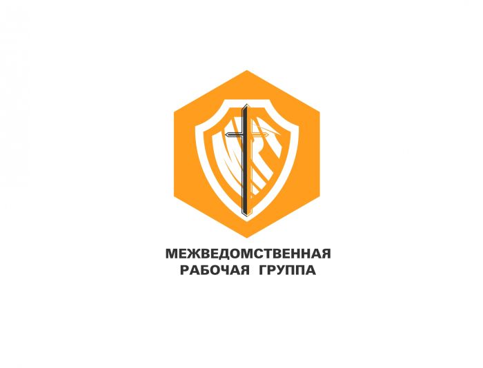 Логотип для Логотип МРГ в корпоративном стиле - дизайнер AnatoliyInvito