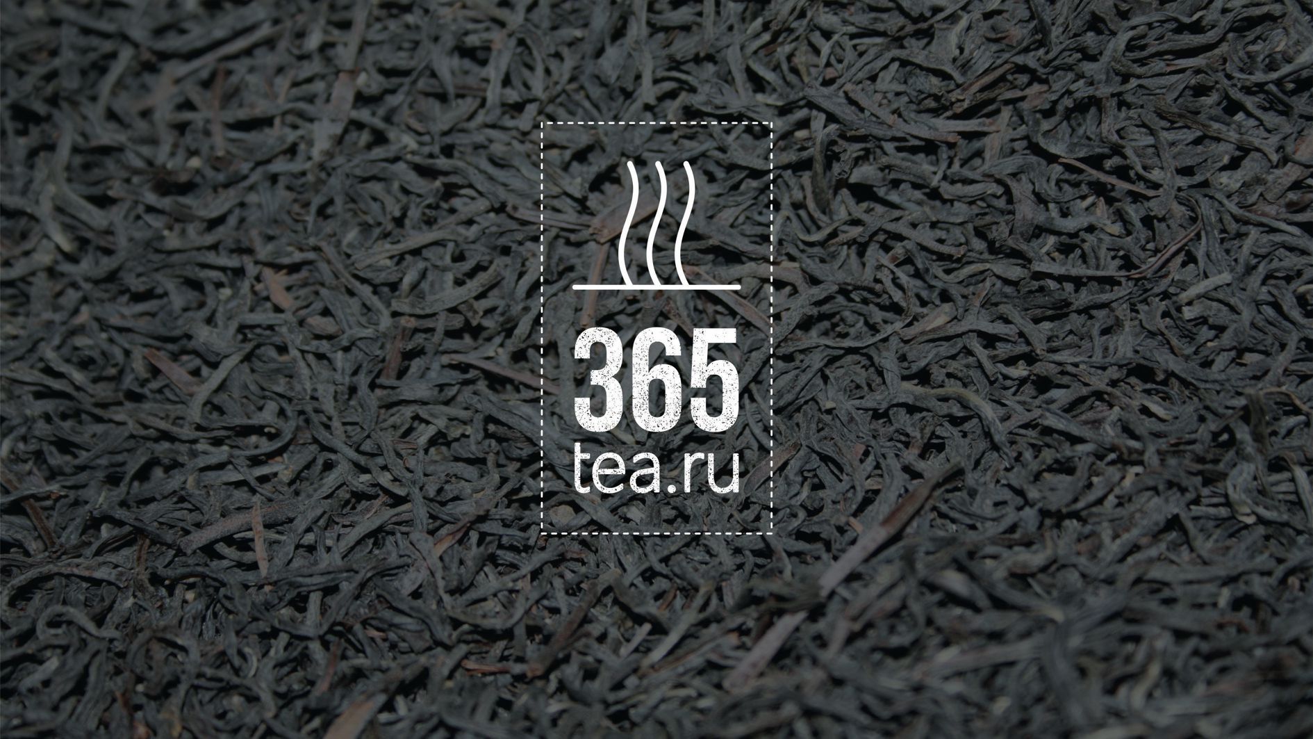 Логотип для 365tea.ru или 365TEA.RU - дизайнер iznutrizmus