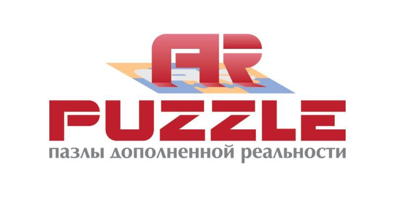 Логотип для ARpuzzle - дизайнер Ayolyan