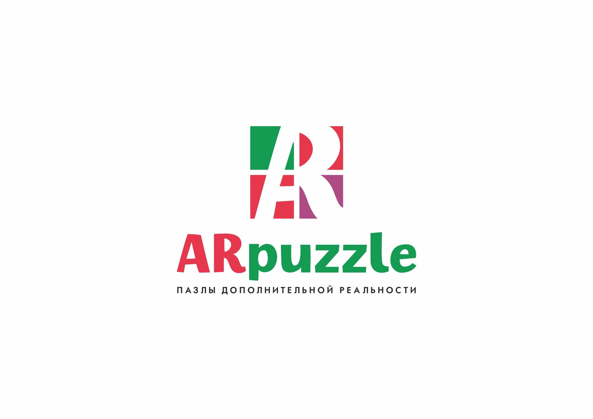 Логотип для ARpuzzle - дизайнер rowan