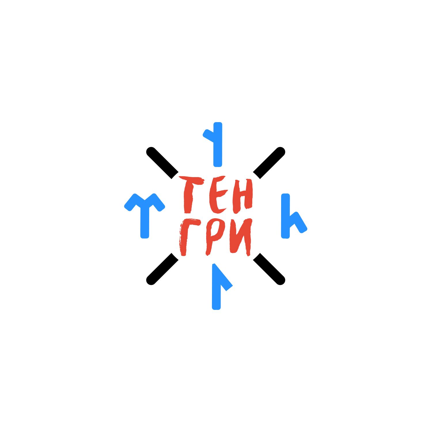 Логотип для Тенгри - дизайнер KIRILLRET