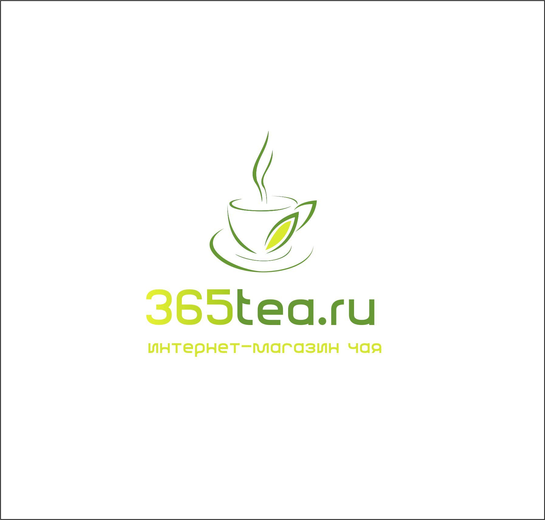 Логотип для 365tea.ru или 365TEA.RU - дизайнер denalena