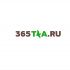 Логотип для 365tea.ru или 365TEA.RU - дизайнер kras-sky