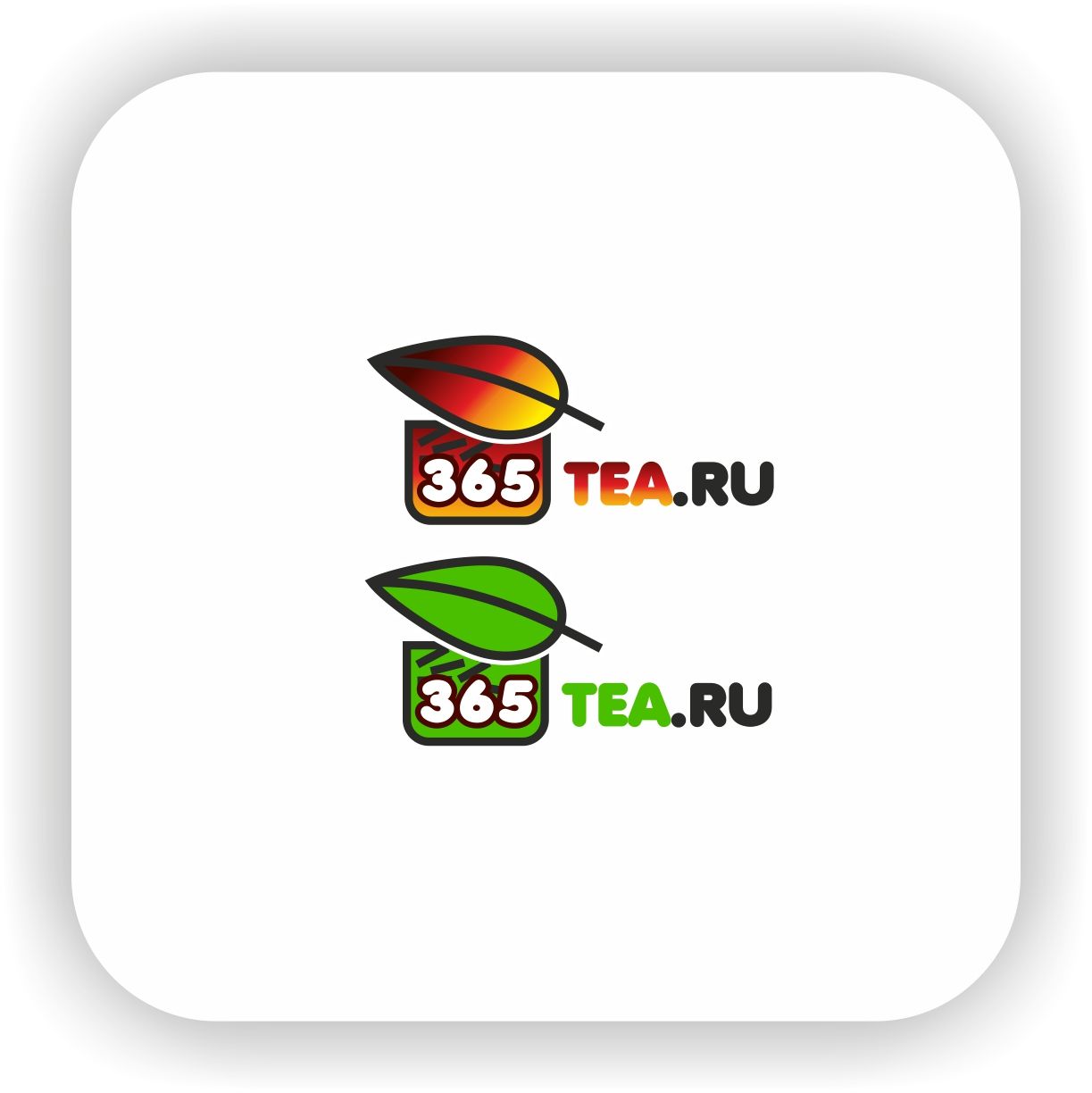 Логотип для 365tea.ru или 365TEA.RU - дизайнер Nikus