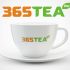 Логотип для 365tea.ru или 365TEA.RU - дизайнер Godknightdiz