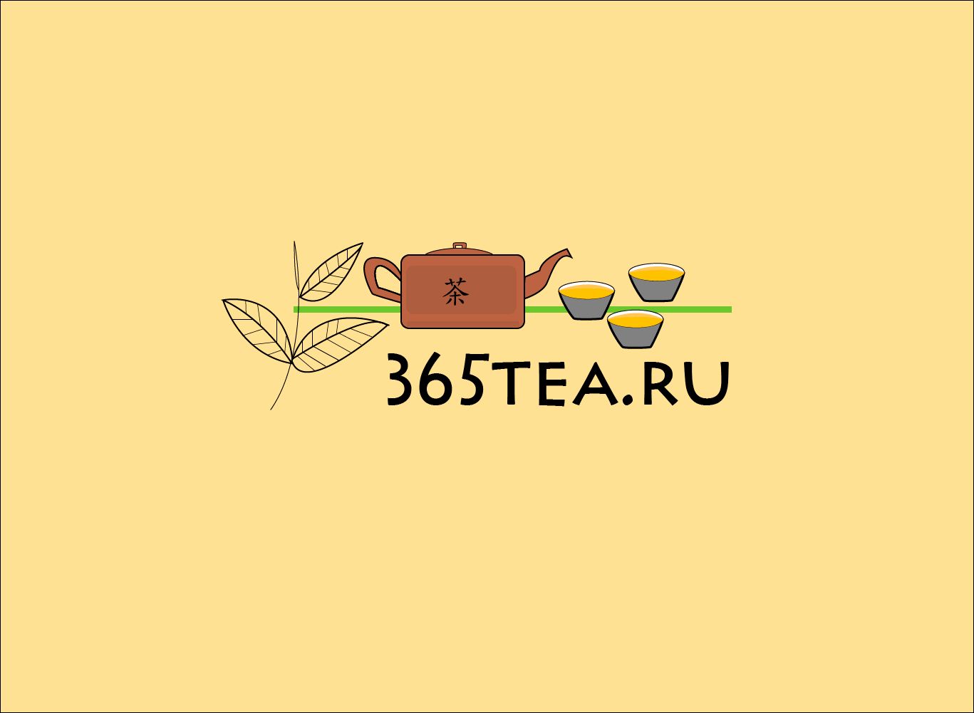 Логотип для 365tea.ru или 365TEA.RU - дизайнер karbivskij