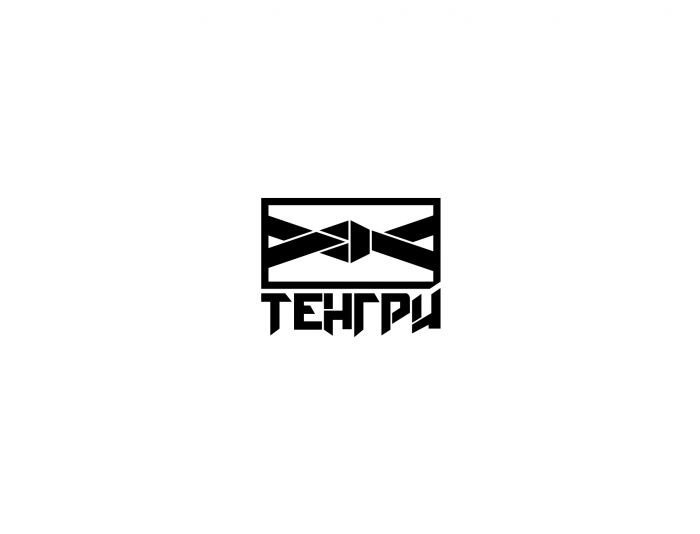 Логотип для Тенгри - дизайнер Ninpo