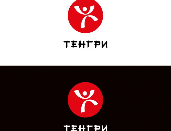 Логотип для Тенгри - дизайнер TatianaMatveeva