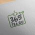 Логотип для 365tea.ru или 365TEA.RU - дизайнер zozuca-a