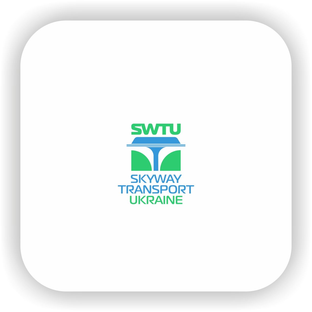 Логотип для SkyWay Transport Ukraine или SWTU - дизайнер Nikus