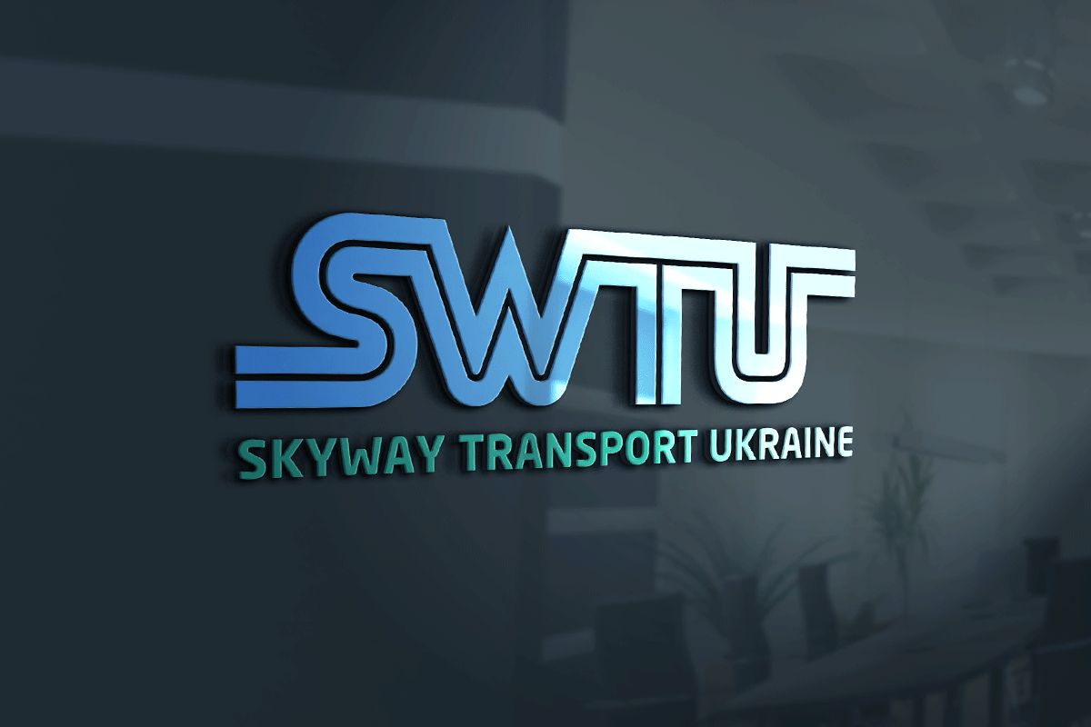 Логотип для SkyWay Transport Ukraine или SWTU - дизайнер VF-Group