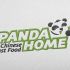 Логотип для Panda Home - дизайнер Da4erry