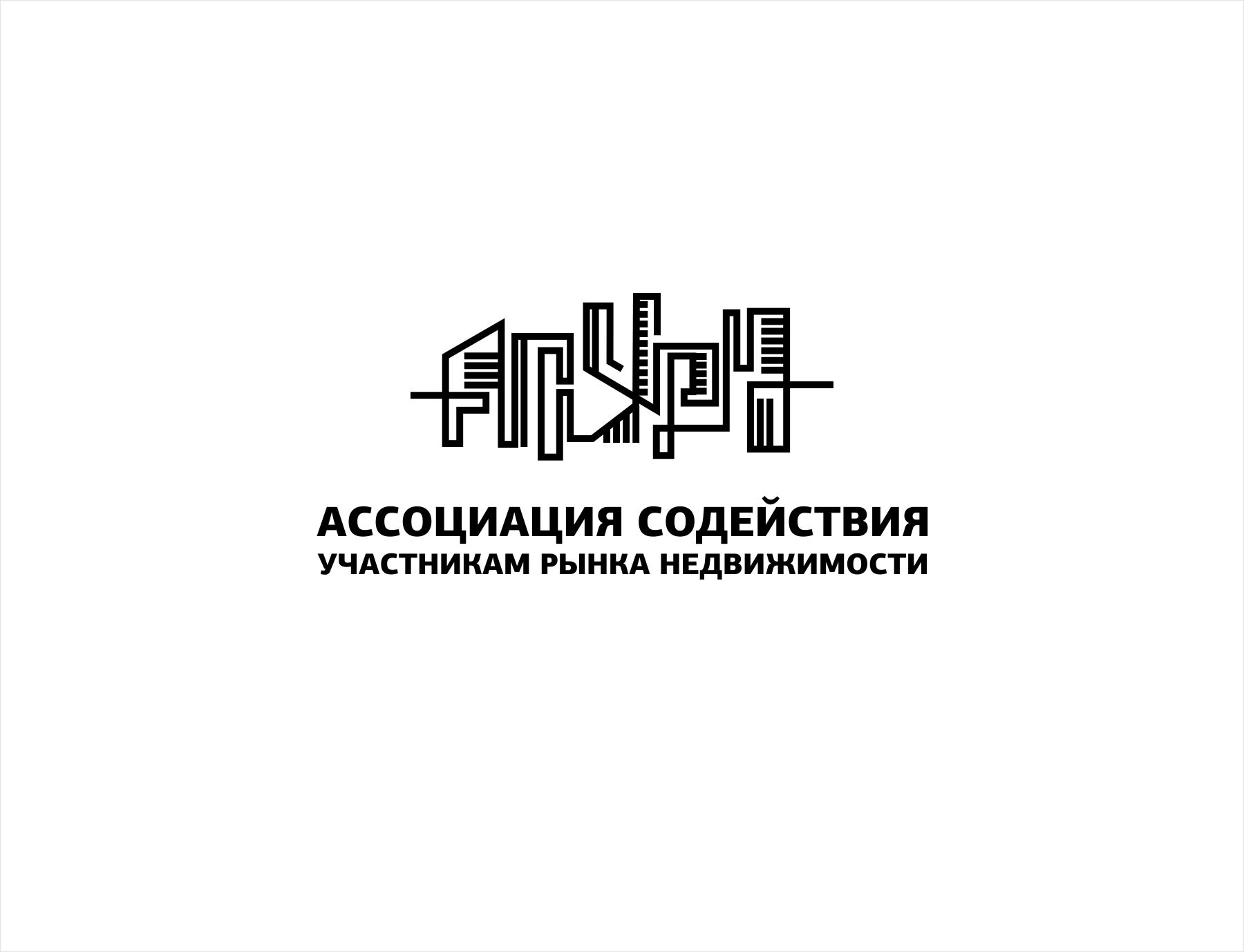 Логотип для АСУРН  - дизайнер kras-sky
