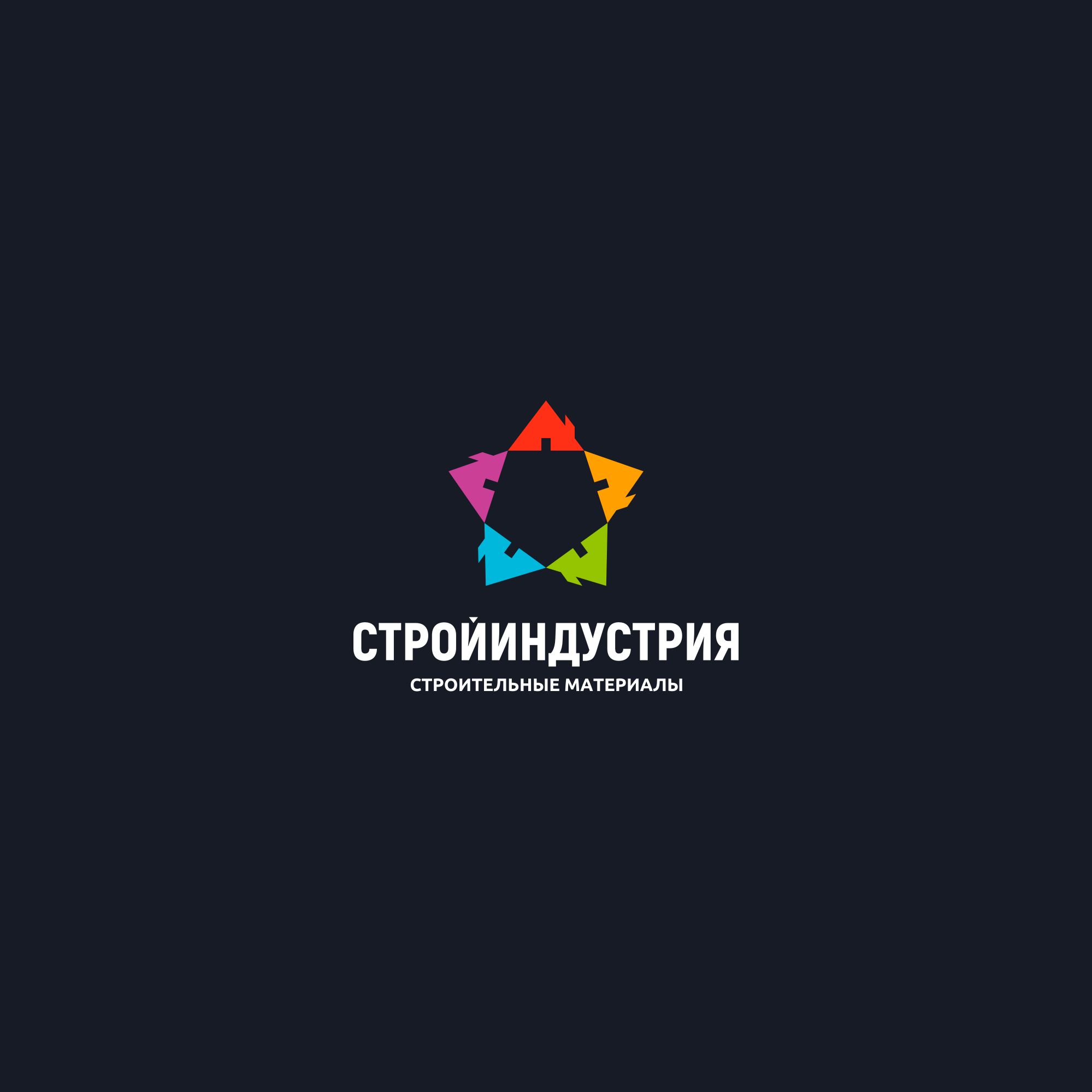 Логотип для Стройиндустрия - дизайнер Sashka_K