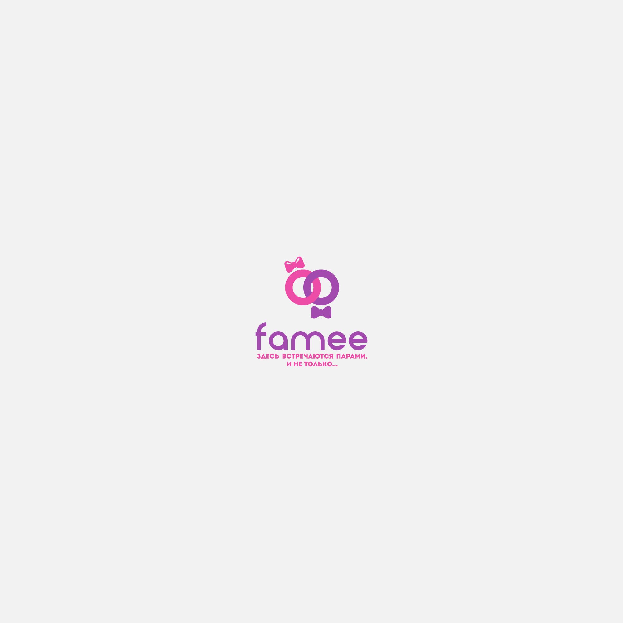 Логотип для Концепт лого для моб. приложения знакомств - дизайнер SANITARLESA