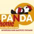 Логотип для Panda Home - дизайнер makakashonok