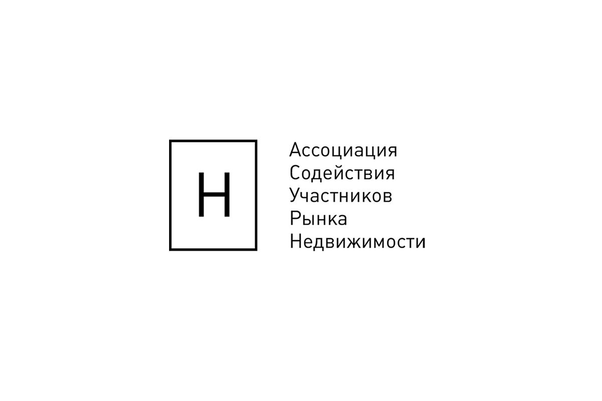 Логотип для АСУРН  - дизайнер lubico