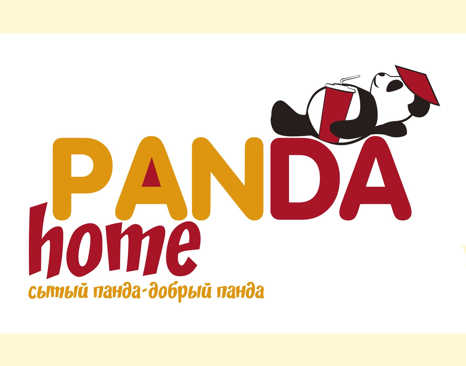 Логотип для Panda Home - дизайнер makakashonok