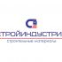 Логотип для Стройиндустрия - дизайнер WebEkaterinA