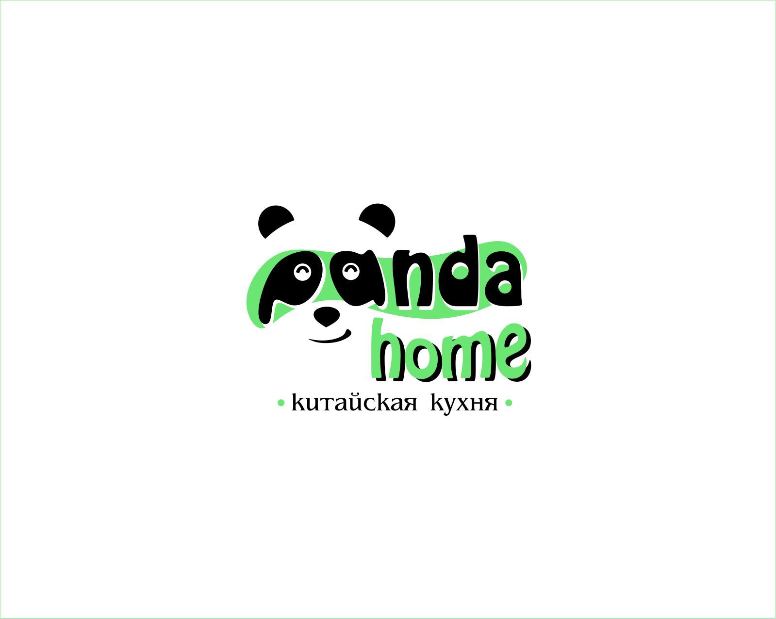Логотип для Panda Home - дизайнер georgian