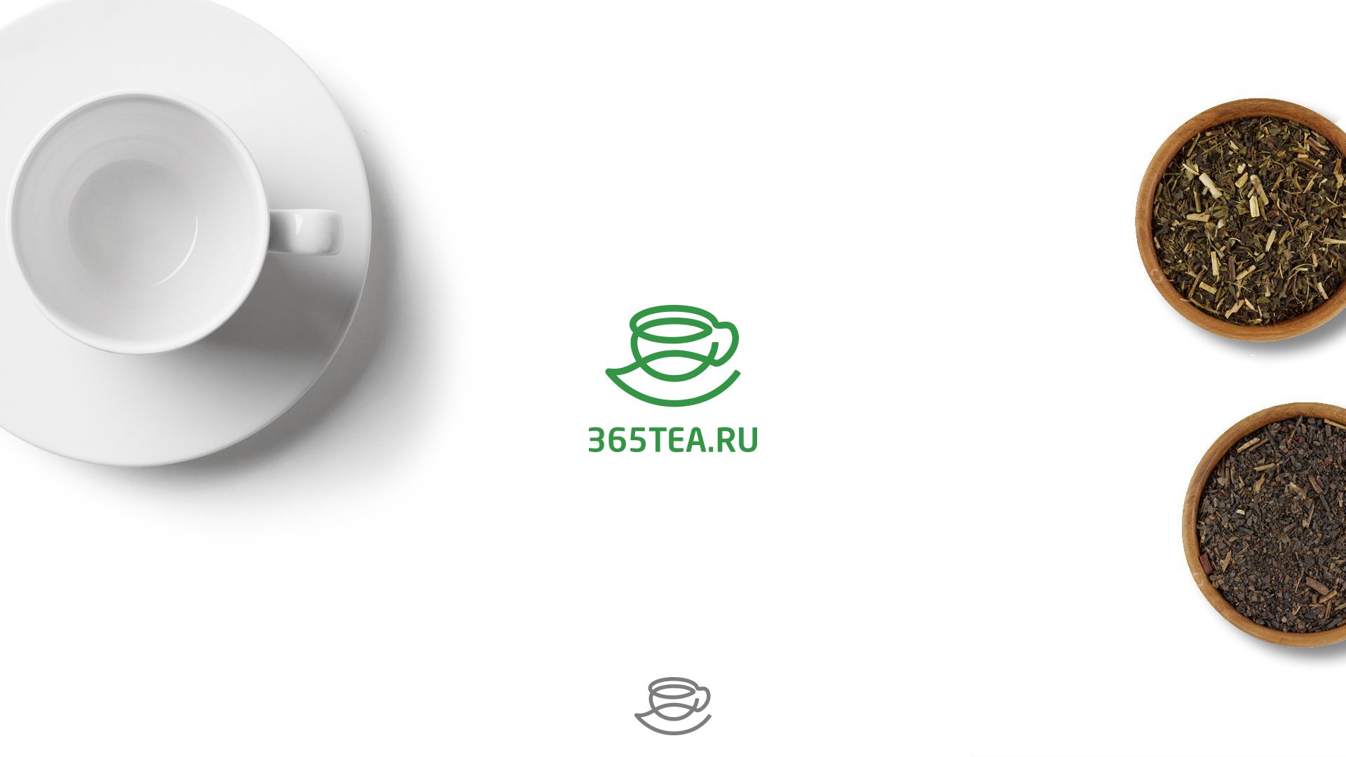 Логотип для 365tea.ru или 365TEA.RU - дизайнер drawmedead