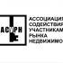 Логотип для АСУРН  - дизайнер pilotdsn