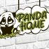 Логотип для Panda Home - дизайнер v-i-p-style