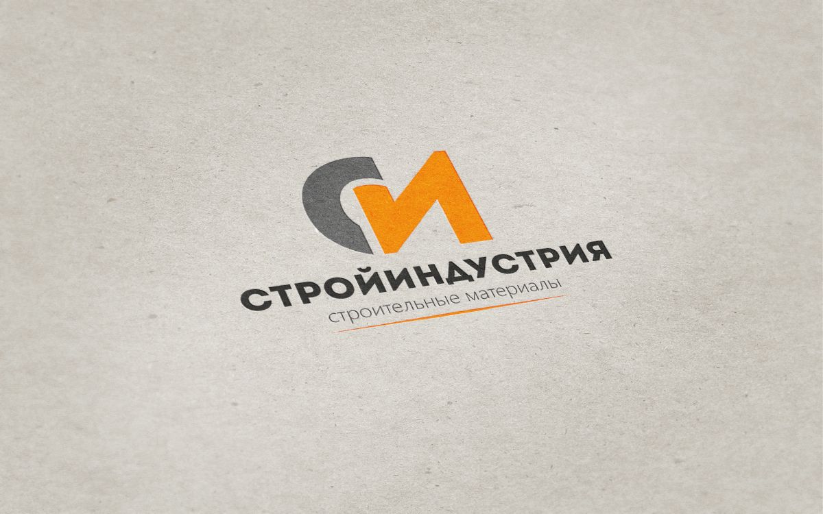 Логотип для Стройиндустрия - дизайнер annaanatolievna