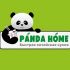 Логотип для Panda Home - дизайнер Miss_Alena