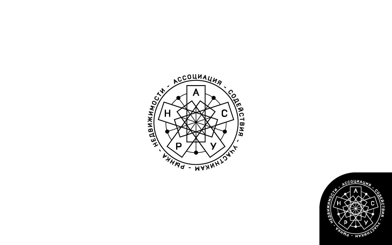 Логотип для АСУРН  - дизайнер pechenin