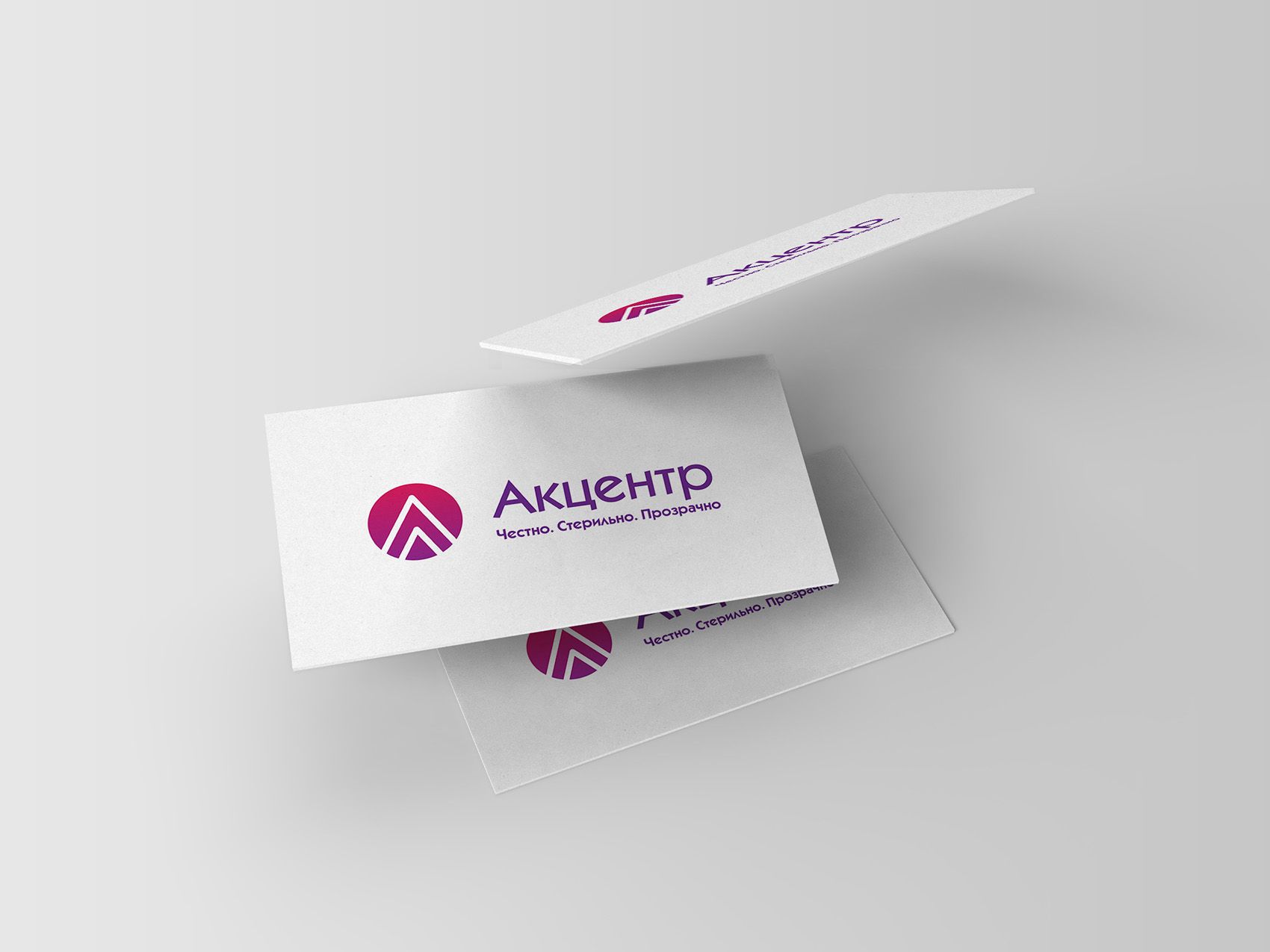 Логотип для Акцентр / Axenter - дизайнер Vladlena_D