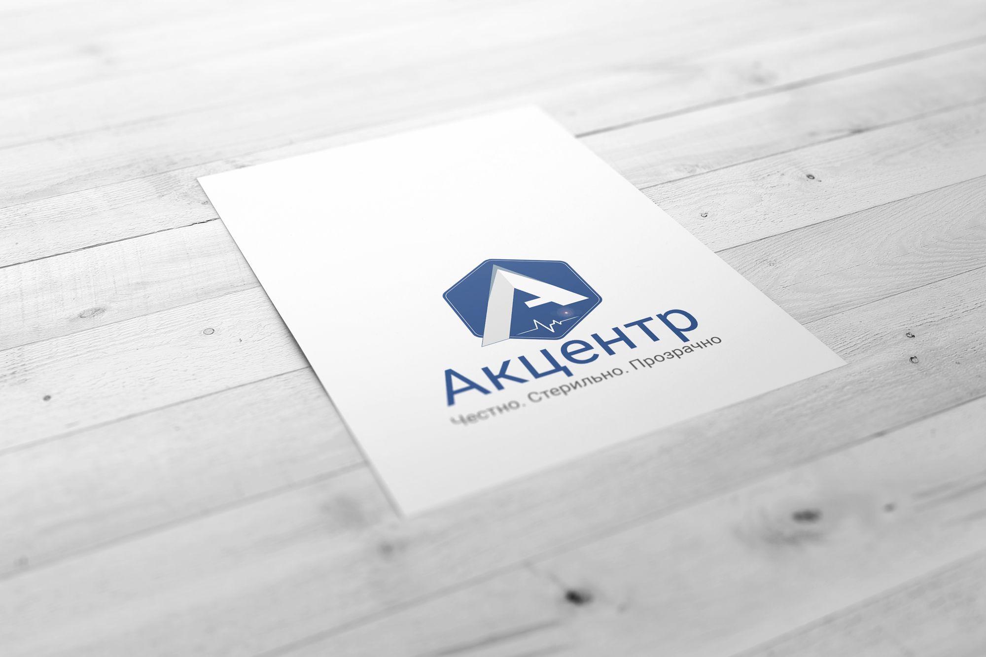 Логотип для Акцентр / Axenter - дизайнер Titosha