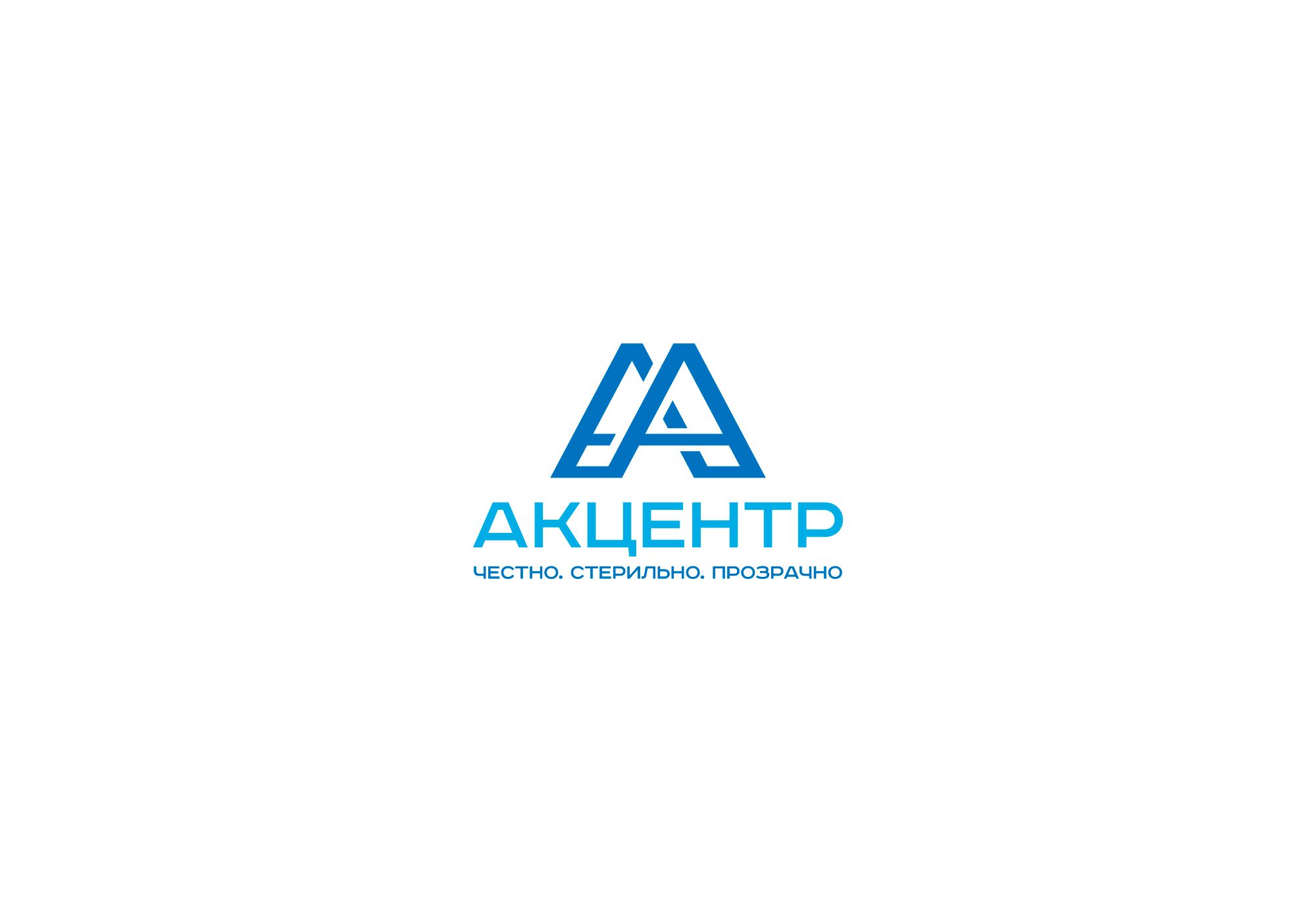 Логотип для Акцентр / Axenter - дизайнер Ninpo
