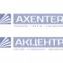 Логотип для Акцентр / Axenter - дизайнер aniram