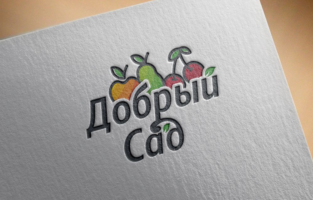 Лого и фирменный стиль для добрый сад - дизайнер zozuca-a