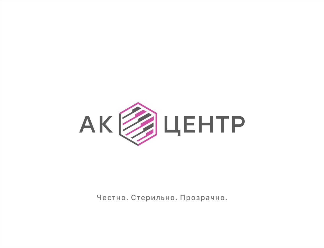 Логотип для Акцентр / Axenter - дизайнер lllim