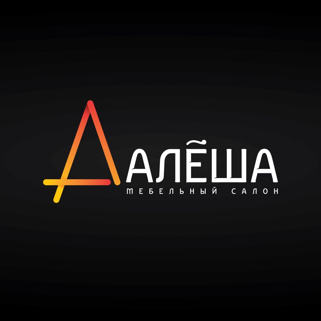 Логотип для Алёша - дизайнер btxstudio