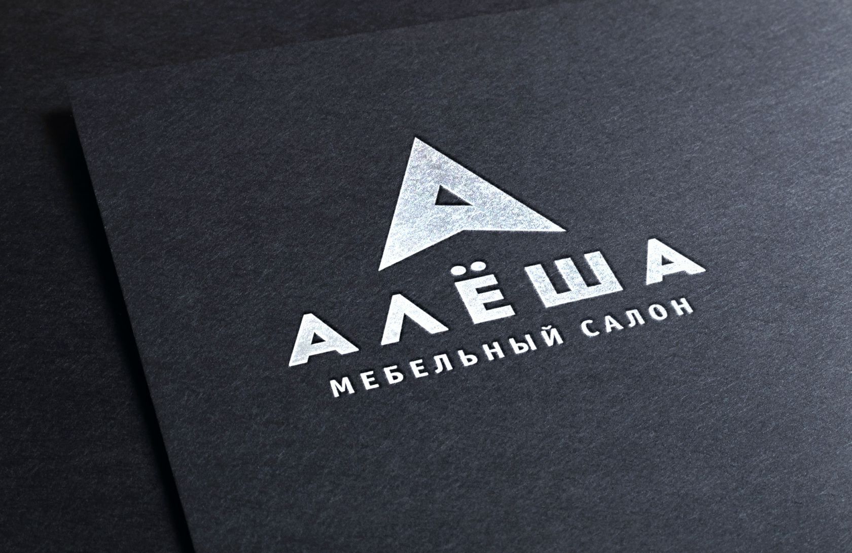 Логотип для Алёша - дизайнер finder
