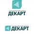 Логотип для АН «ДеКарт» (Аналитический модуль «ДеКарт») - дизайнер Sockrain