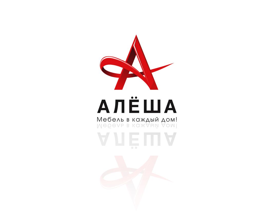 Логотип для Алёша - дизайнер art-valeri