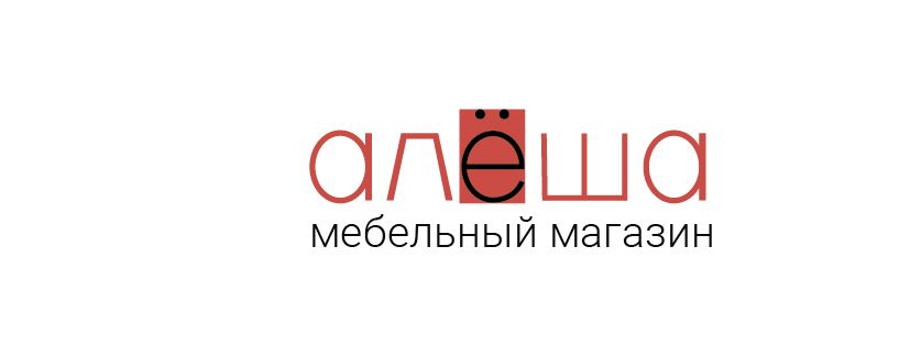 Логотип для Алёша - дизайнер rii_che