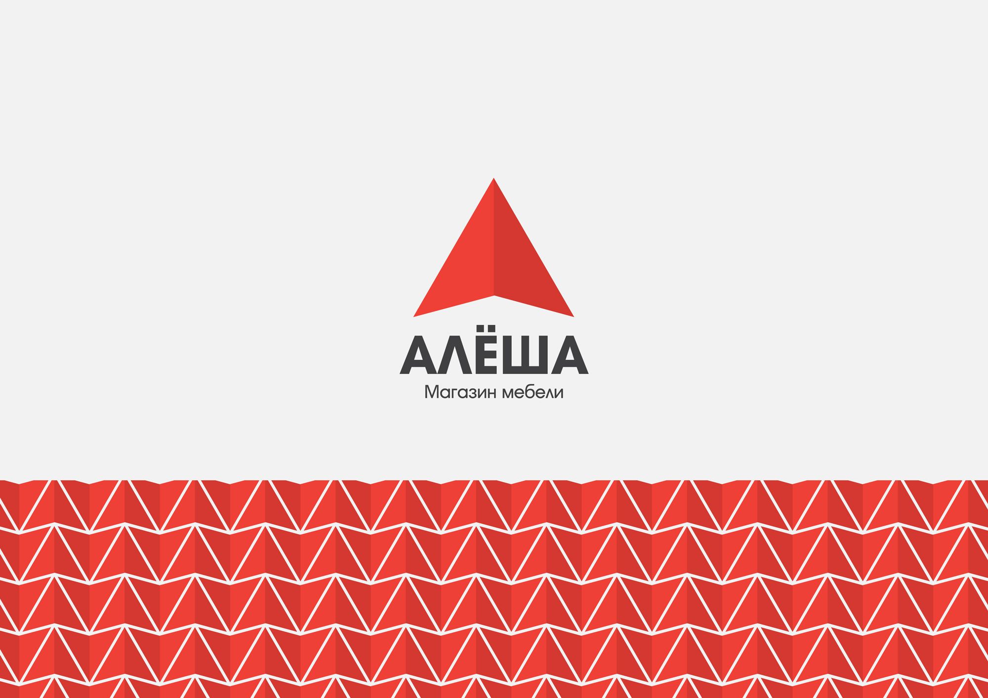 Логотип для Алёша - дизайнер Bukawka
